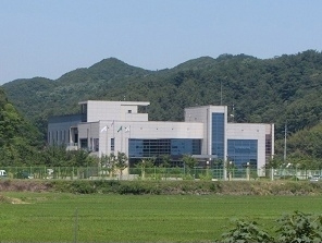 구룡포 하수처리장