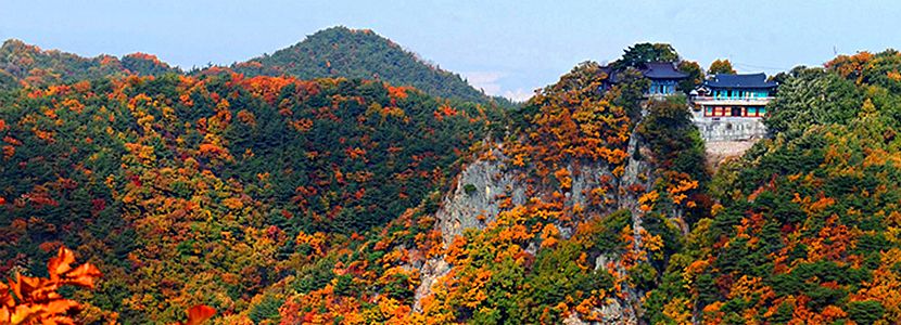 Bihak Mountain