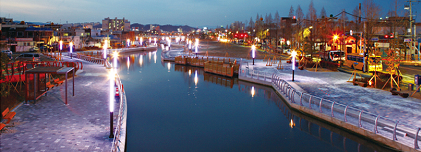 Pohang Canal
