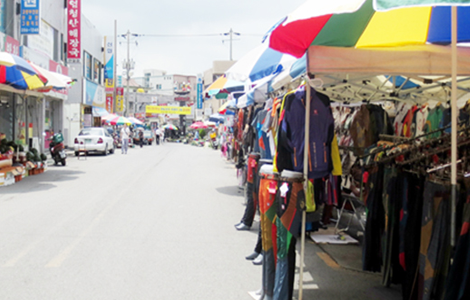 Heunghae Market
