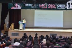 2026년 포항트라우마센터 「낙엽 위의 인문학」 개최