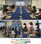 26년 티-테라피, 마음온기 힐링차오름 운영