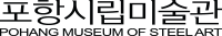 poma 로고