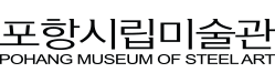 poma 로고