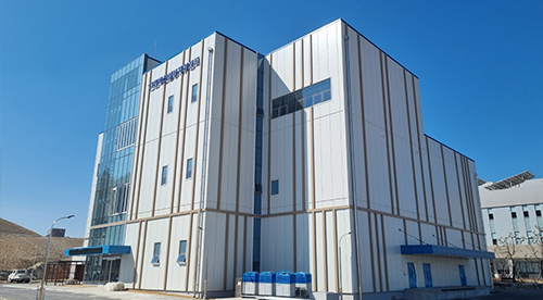 그린백신실증지원센터 전경