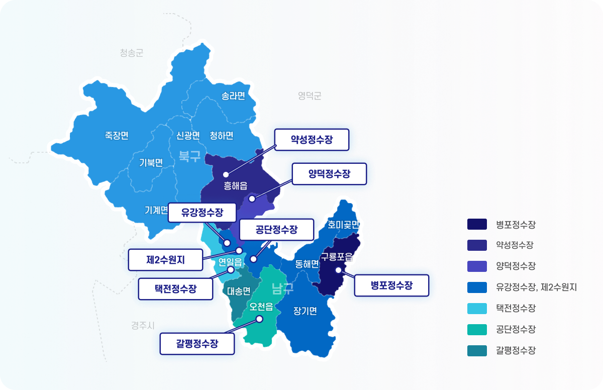상수도 급수구역 이미지
